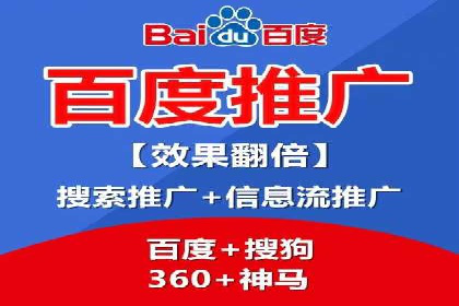 社交媒体平台上的信息流广告投放策略探讨